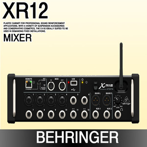 BEHRINGER XR12