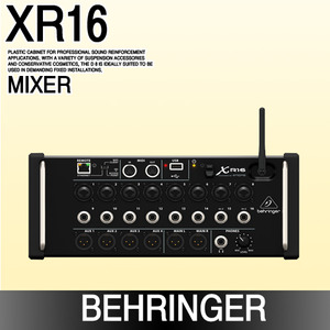 BEHRINGER XR16