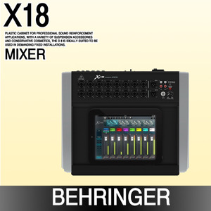 BEHRINGER X18
