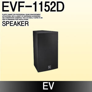 EV EVF-1152D