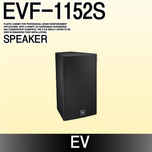 EV EVF-1152S