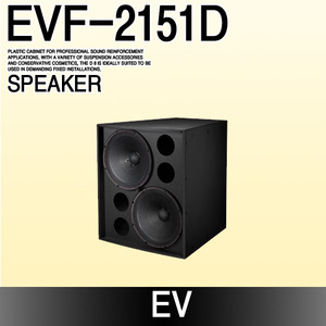 EV EVF-2151D