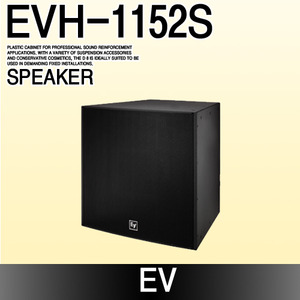 EV EVH-1152S