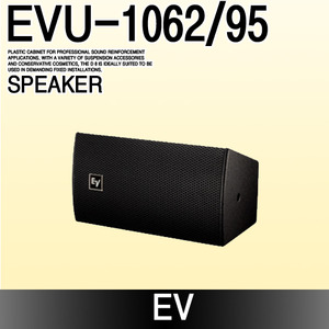 EV EVU-1062/95