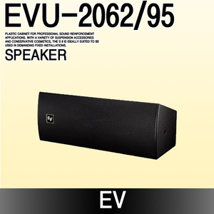 EV EVU-2062/95