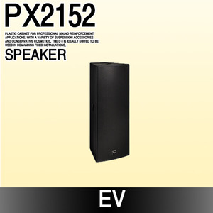 EV PX2152
