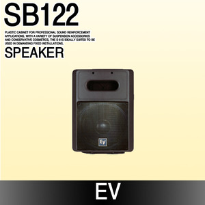 EV SB112