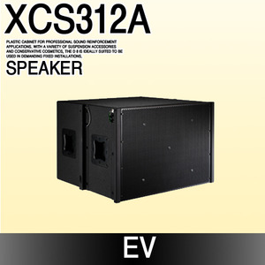 EV XCS312A