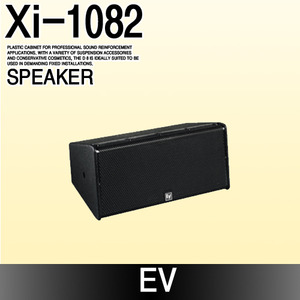 EV Xi-1082