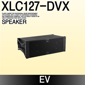 EV XLC127-DVX