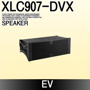 EV XLC907-DVX