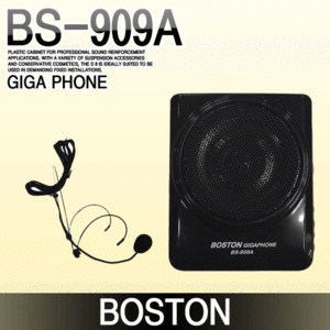 BS - 909A
