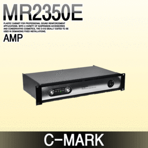 C-MARK MR-2350E
