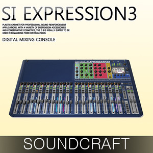 SOUND CRAFT SI EXPRESSION3