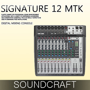 SOUND CRAFT SIGNATURE 12 MTK