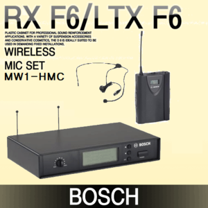BOSCH Wireless RX-F6/LTX-F6/MW1-HMC　　헤드셋 마이크 셋트