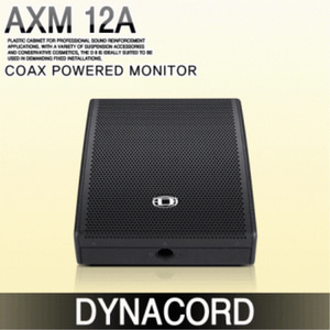 DYNACORD 다이나코드 AXM12A