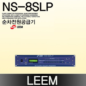LEEM NS-8SLP