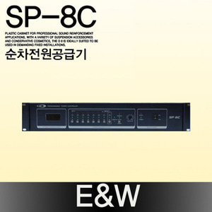 E&amp;W SP-8C