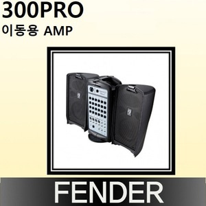 FENDER 300PRO