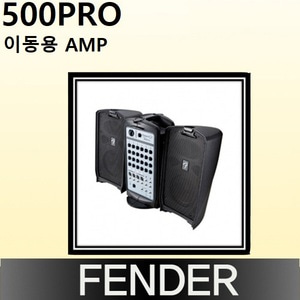 FENDER 500PRO