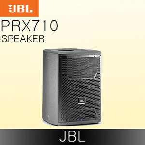JBL PRX710