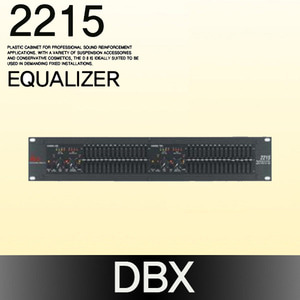 DBX 2215