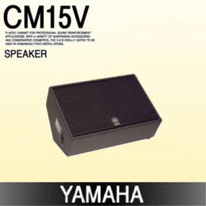YAMAHA CM15V