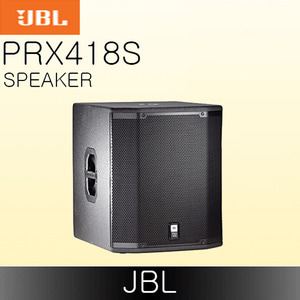 JBL PRX418S