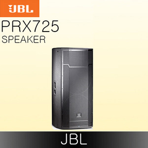 JBL PRX725