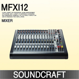 [SOUNDCRAFT] MFXi12
