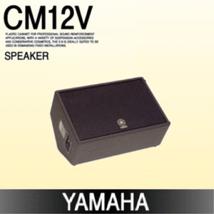 YAMAHA CM12V