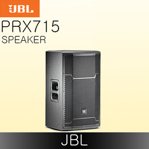 JBL PRX715