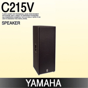 YAMAHA C215V