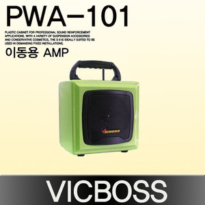 VICBOSS PWA-101