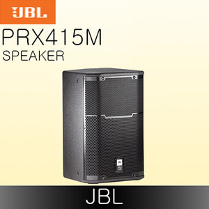 JBL PRX415M
