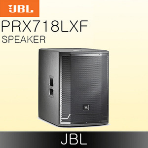 JBL PRX718XLF