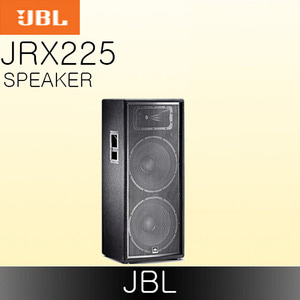 JBL JRX225