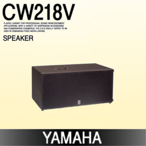 YAMAHA CW218V
