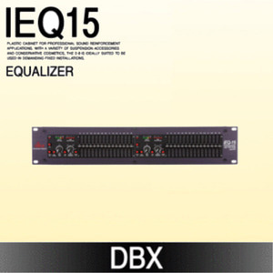 [DBX] IEQ15