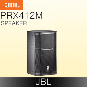 JBL PRX412M