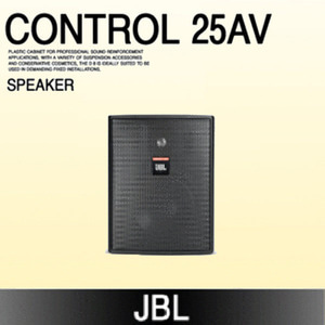JBL Control 25AV