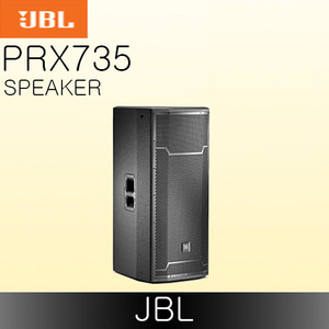 JBL PRX735