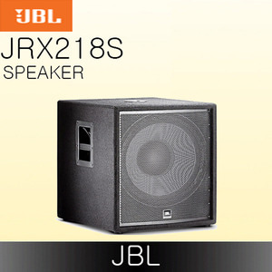 JBL JRX218S