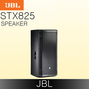 JBL STX825