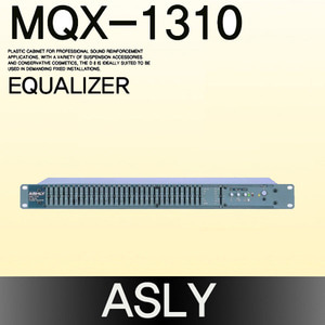 ASLY MQX-1310 (가격문의)