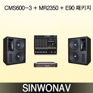 E90 CMS600-3 MR2350