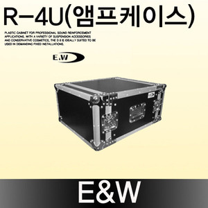 E&amp;W  R-4U(앰프케이스)