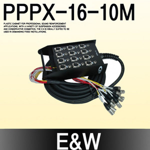 E&amp;W PPPX-16-10M