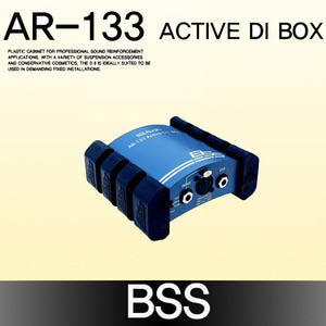 BSS AR-133 Active DI box